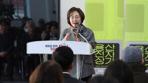국힘, 박희영 용산구청장 재입당 불허…“정치적·도의적 책임 통감”