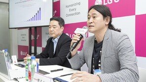 LGU+, 퓨리오사 손잡고 보안 특화 기업용 ‘소버린 AI’ 만든다