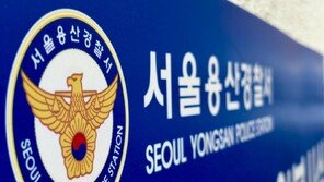 포르쉐 이어 벤틀리까지… 일상 파고든 ‘약물 운전’에 경찰 전면전