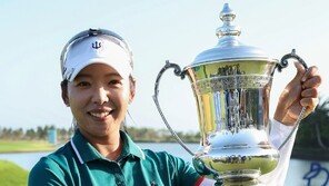 부상도 9년 우승 공백도 이겨냈다… 이미향, 3143일만에 LPGA투어 우승