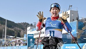 ‘스마일리’ 김윤지, 韓 동계패럴림픽 첫 여성 금메달