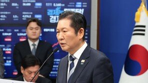 정청래 “6·3 지선 승리에 모든 것 걸겠다”