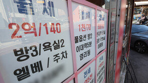 ‘조건부 전세대출’ 막히자… 서울 신축아파트 월세 비중 60%로 급증