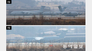 빗장풀린 주한미군 무기 차출… “통보-협의 절차도 축소할듯”