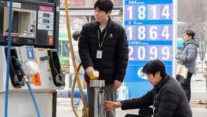 김정관 “유가 오를 땐 빨리·내릴 땐 천천히…정유업계 역할 중요”