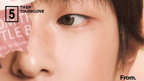 온유 컴백, 데뷔 첫 작곡 참여 ‘터프 러브’
