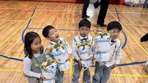 ‘네 쌍둥이’의 인천 농촌 유학 눈길…“학생 수 감소 위기 속 큰 힘”