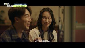 “장모님 실종” 한의원 예비 처가의 충격 비밀 (영업비밀)