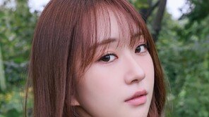 전유진, ‘사랑을 처방해 드립니다’ OST 첫 공개
