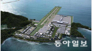 가덕도신공항 조성공사 시작된다