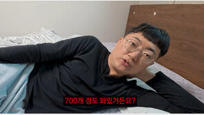 SK하이닉스 “100만닉스보다 100만선태”…김선태 댓글창 또 터졌다
