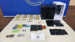 ‘700억대’ 불법 도박사이트 6년 운영 8명 검거…7명 구속