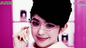 레드벨벳 아이린, 데뷔 12년 만에 첫 솔로 정규음반…‘비기스트 팬’