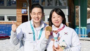  BDH재단 배동현 이사장, 밀라노 패럴림픽 金 김윤지 선수 격려