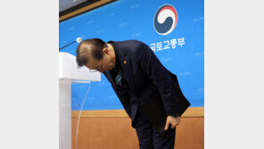 김윤덕 “무안공항 참사 유해 추가 발견 송구…세심하지 못했다”