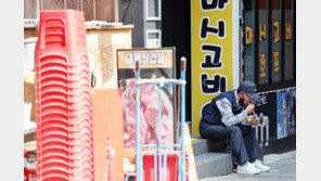 “자식이 부모 모실 필요 없다” 48%…18년만에 두 배로