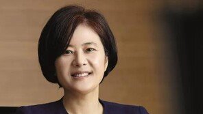 법무법인 LKB평산, 금융 분쟁 대응 ‘금융법센터’ 출범