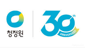 30주년 맞은 대상 청정원… “일상 책임지는 라이프푸드 브랜드로 도약”