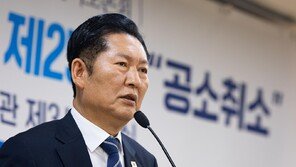 정청래 “오프사이드 반칙 골은 취소…이재명 공소도 취소해야”