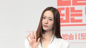 ‘건물주’ 정수정 “부잣집 외동딸 역할, 안만나본 캐릭터…새로운 도전”