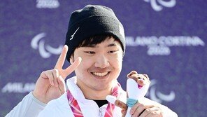 패럴림픽 스노보드서 ‘첫 메달’…銅이제혁 “평창 대회 보고 다시 시작했어요”