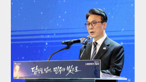 시민단체, ‘총리 비방’ 김어준 고발하자…金총리 “처벌 원치 않아”