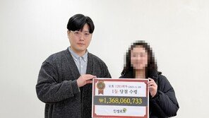 인생로또, ‘2026 히트브랜드 대상’서 5년 연속 1위 수상