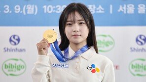 최가온 “세상에서 가장 잘 타는 스노보더 되고 싶다”
