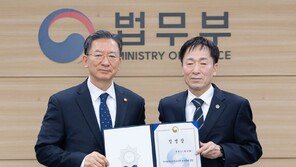한국법무보호복지공단 신임 이사장에 최영승 교수