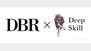DBR-딥스킬 MOU “AI 튜터로 리더의 논증적 사고 키운다”