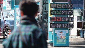 고유가-고환율 덮친 韓경제…반도체·車·석화까지 ‘전방위 타격’