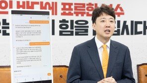 이준석 “국힘 지방선거 후보들이 당 버려…이제 국민이 버릴 차례”