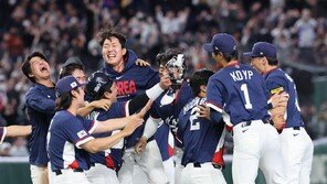 ‘도쿄의 기적’ 韓, 경우의 수 뚫고 17년만에 WBC 8강