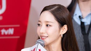박민영 긴급 체포, 행사장 대혼란 (세이렌)