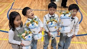 ‘네 쌍둥이’도 농어촌 유학… “자연에서 뛰어놀래요”
