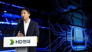 HD현대, 핵추진 컨테이너선 개발 나선다