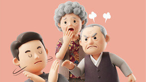 “자식이 부모 부양” 국민 21%만 동의