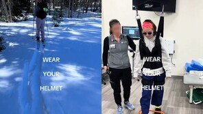 “먹지도 걷지도 말하지도 못했다”…美 스키 사고 여성의 경고