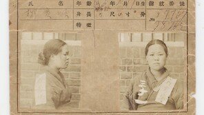 NYT ‘역사적 여성 인물’ 104인에 유관순 열사·길원옥 할머니