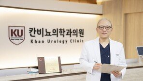 약물과 수술 사이 ‘유로리프트’ 시술, 전립선비대증 새 치료법으로 주목[기고/윤철용]