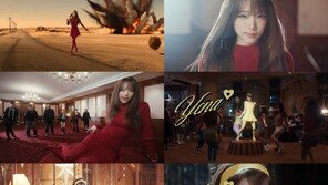 최예나, 앙큼 추격전