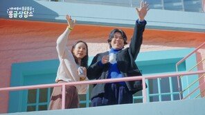 이효리 또 미담…촬영 중 발달장애 출연자에 코트 선물