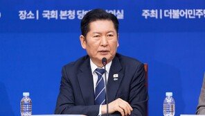 정청래 “10년전 오늘 컷오프당해…그때 당원이 주인인 정당 다짐”