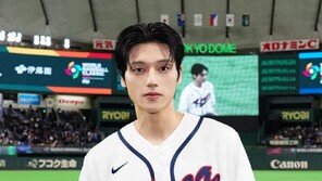 에이티즈 우영 “WBC 시구 영광”