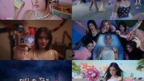 오드유스, 화려한 성년 파티