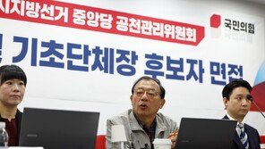 이정현 “공천 추가접수 활짝 열려있다”…오세훈 신청 길 터줘