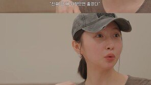 주현영 “죽어라” 악플에 상처 “나도 모르게 타격”