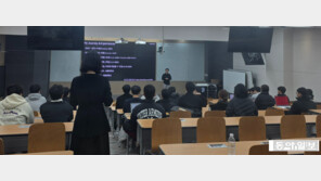 삼성 파운드리 사업부 ‘인재 선점’ 총력…공채前 이례적 ‘비전 세미나’ 열어