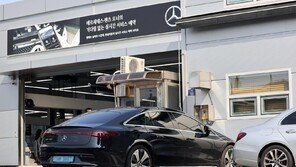 “벤츠, 화재 위험 리콜 배터리 써놓고 숨겨”…과징금 112억 부과