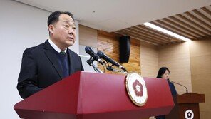 헌재 “재판소원으로 법원 재판 감시…4심제 부작용 없게 대비”